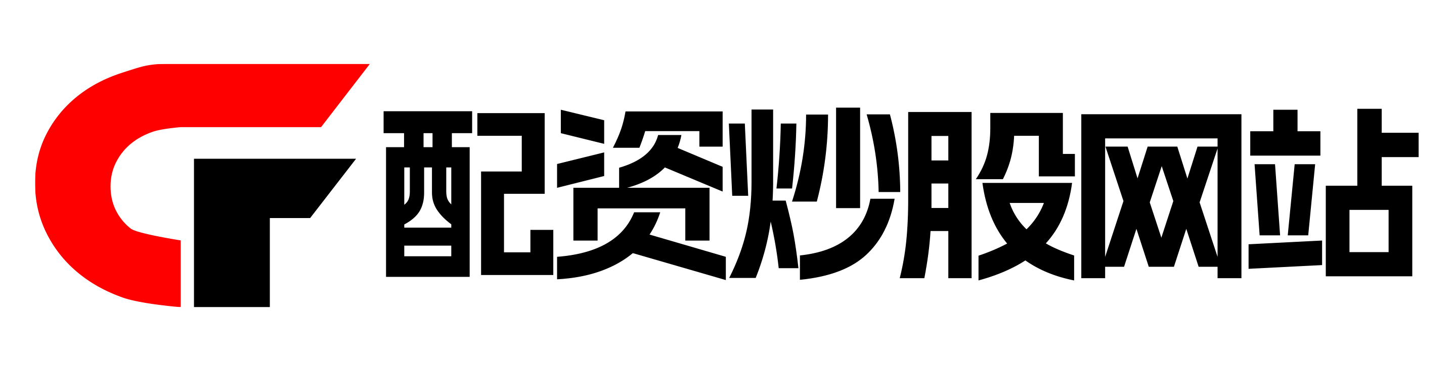 在线股票配资网_线上股票配资开户_专业股票配资平台